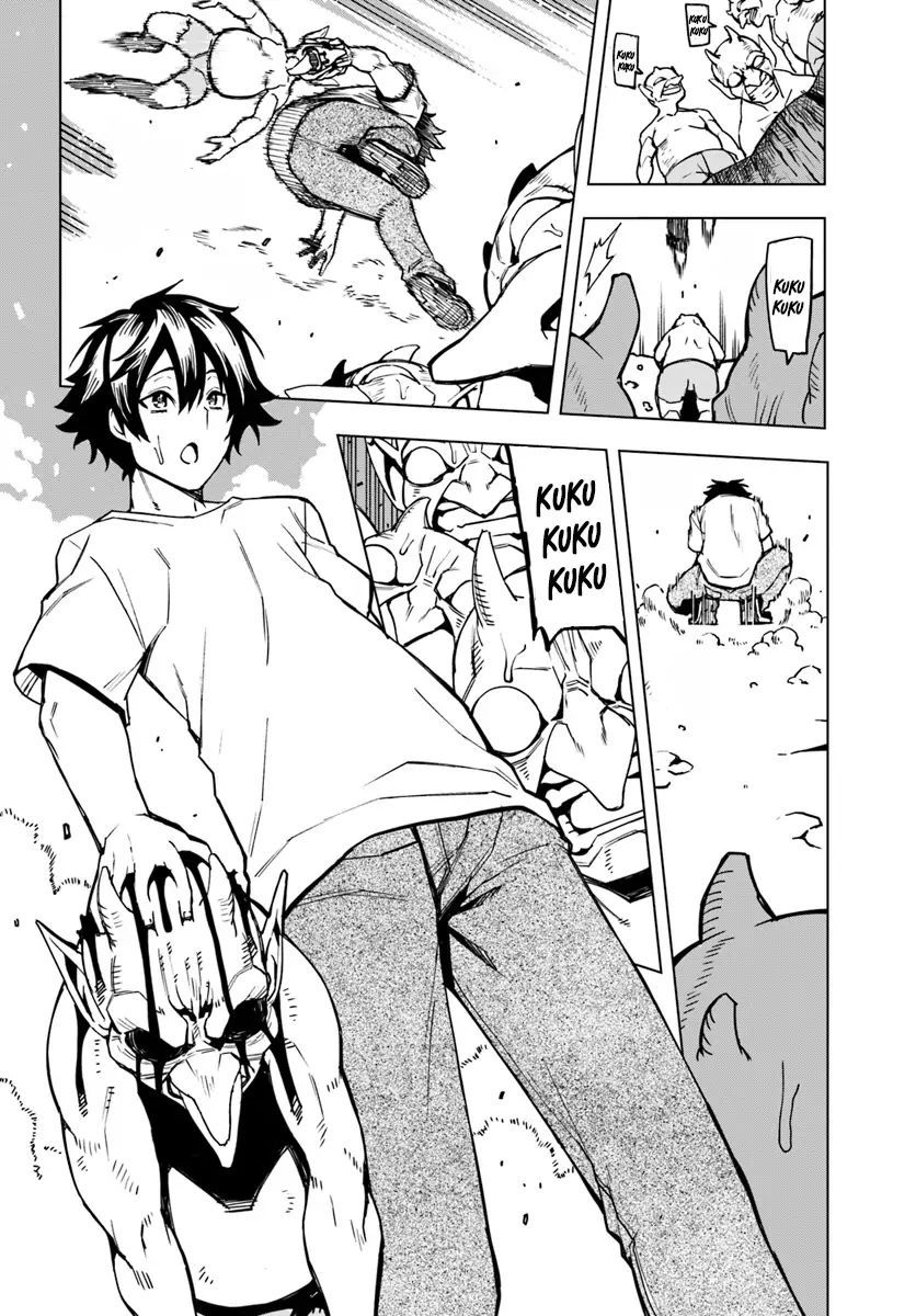 Genkai Level 1 kara no Nariagari: Saijaku Level no Ore ga Isekai Saikyou ni Naru made chapter 1 page 29