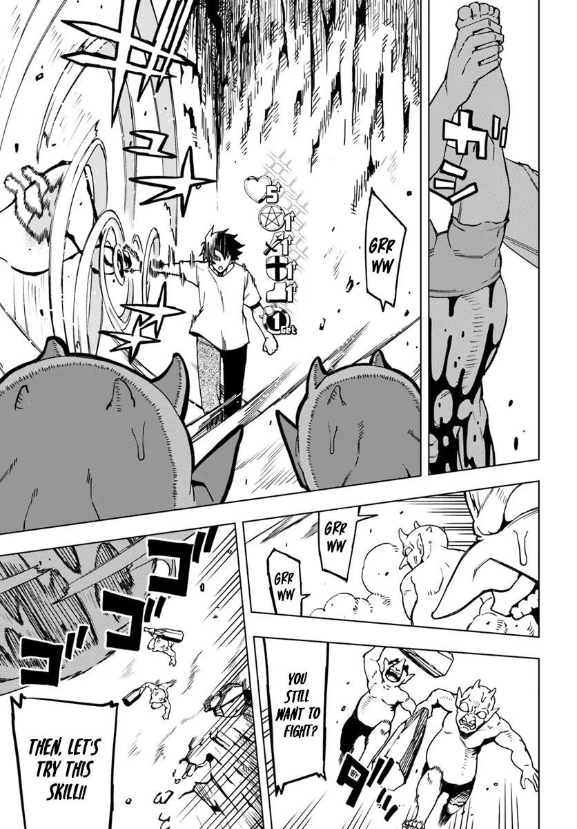 Genkai Level 1 kara no Nariagari: Saijaku Level no Ore ga Isekai Saikyou ni Naru made chapter 1 page 32