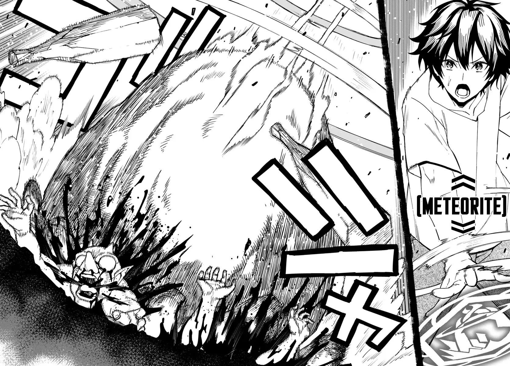 Genkai Level 1 kara no Nariagari: Saijaku Level no Ore ga Isekai Saikyou ni Naru made chapter 1 page 33