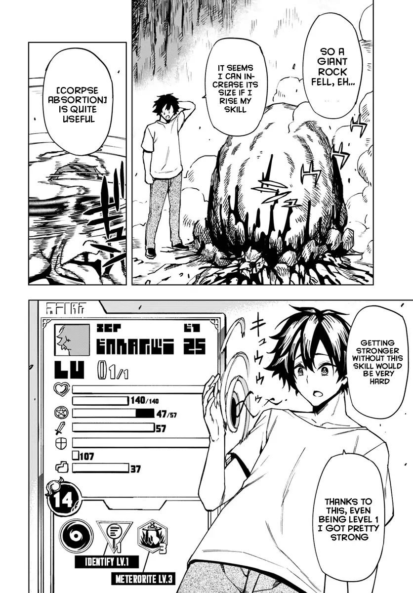 Genkai Level 1 kara no Nariagari: Saijaku Level no Ore ga Isekai Saikyou ni Naru made chapter 1 page 34