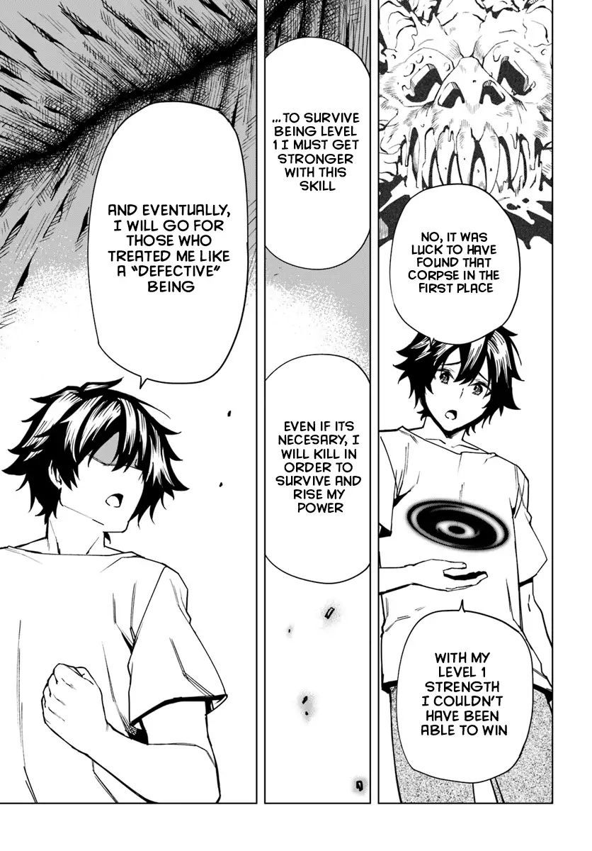 Genkai Level 1 kara no Nariagari: Saijaku Level no Ore ga Isekai Saikyou ni Naru made chapter 1 page 35