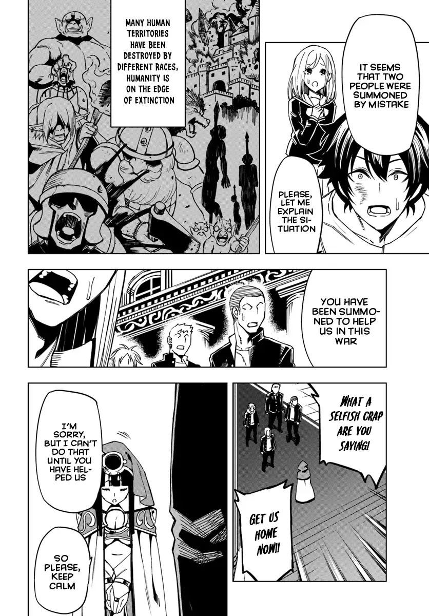 Genkai Level 1 kara no Nariagari: Saijaku Level no Ore ga Isekai Saikyou ni Naru made chapter 1 page 9