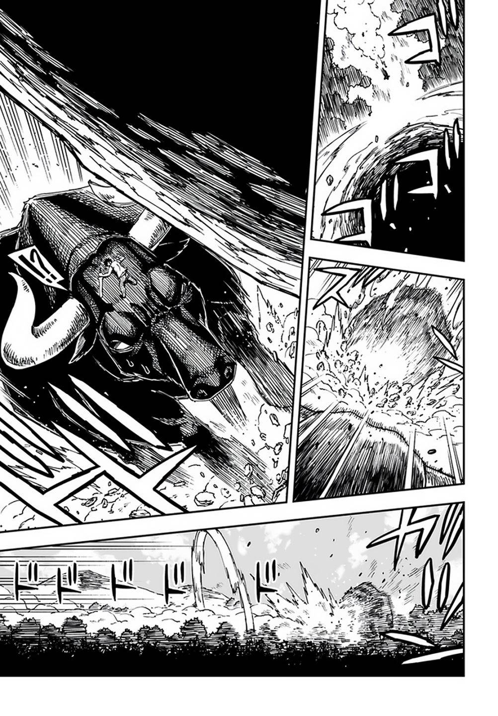 Genkai Level 1 kara no Nariagari: Saijaku Level no Ore ga Isekai Saikyou ni Naru made chapter 10.1 page 7