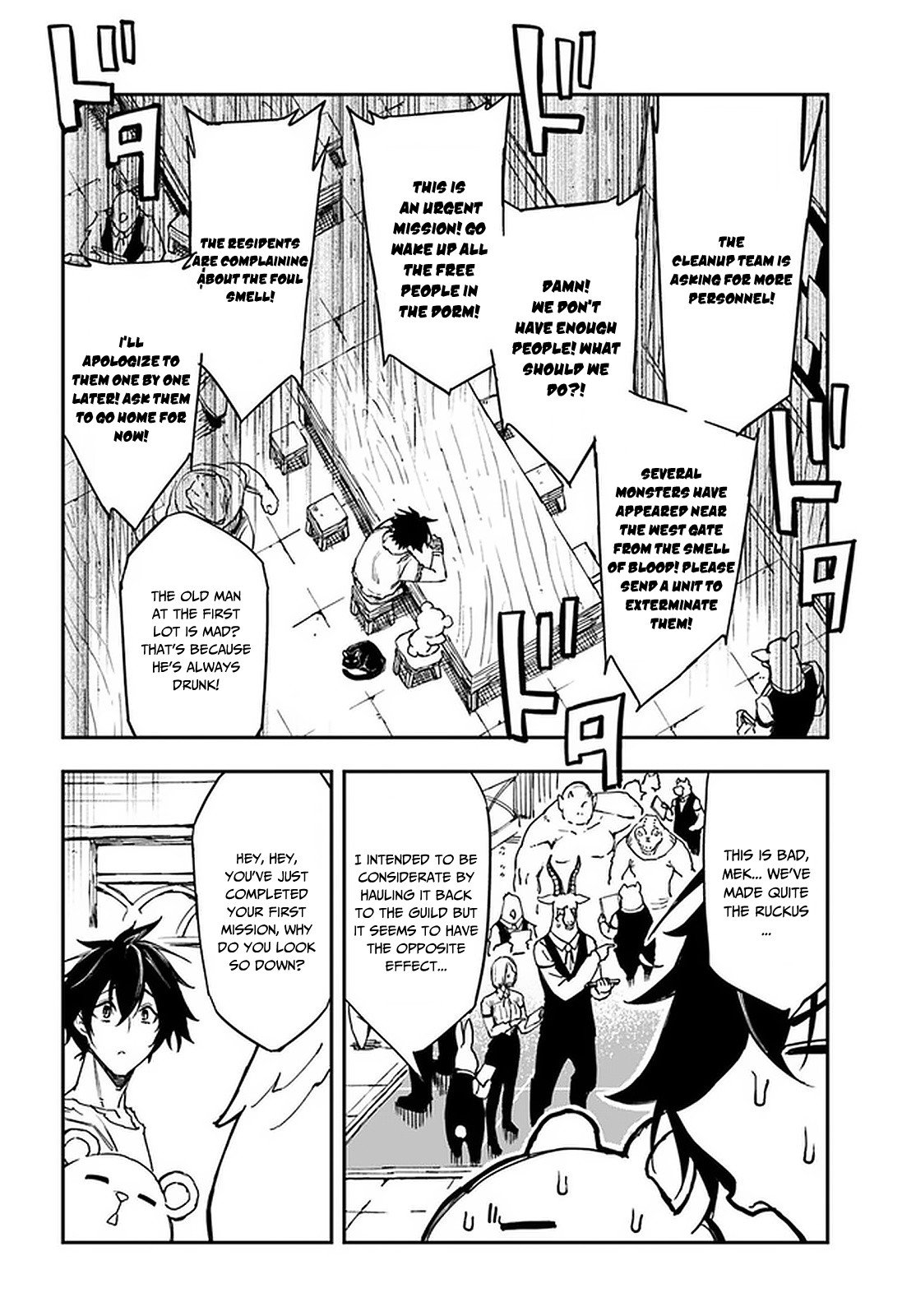 Genkai Level 1 kara no Nariagari: Saijaku Level no Ore ga Isekai Saikyou ni Naru made chapter 10.2 page 6