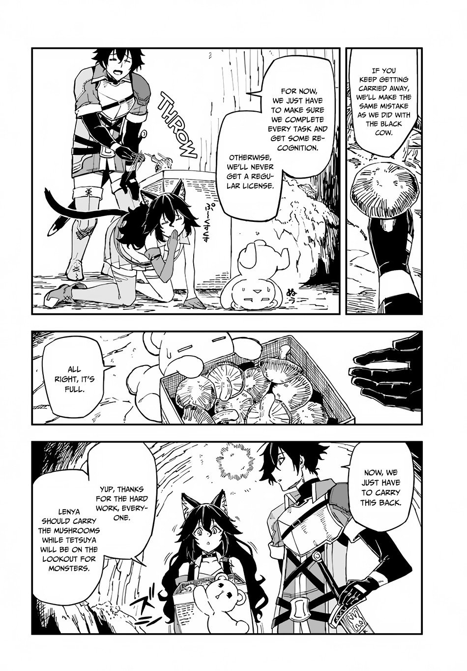 Genkai Level 1 kara no Nariagari: Saijaku Level no Ore ga Isekai Saikyou ni Naru made chapter 11.1 page 7