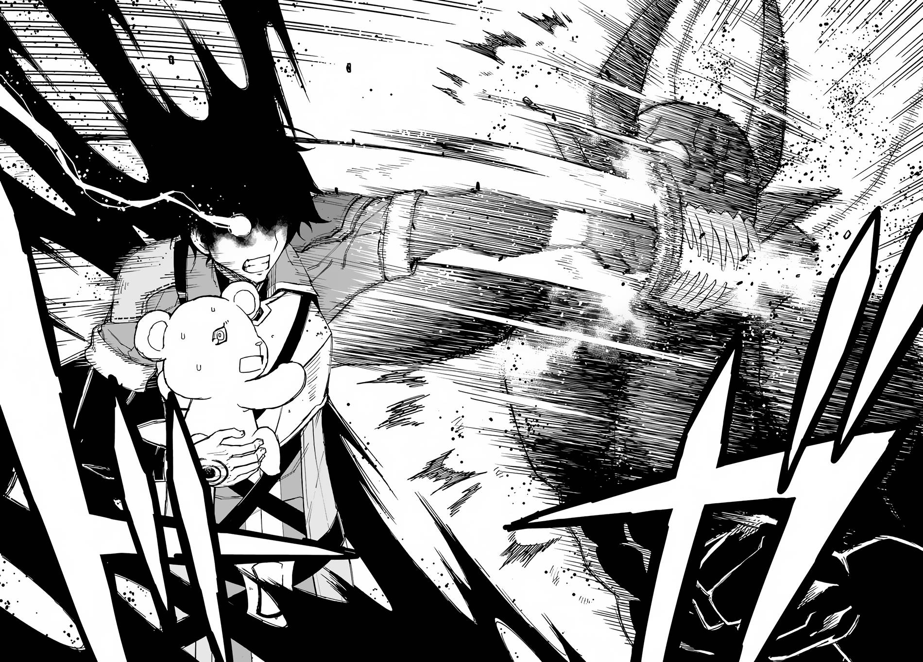 Genkai Level 1 kara no Nariagari: Saijaku Level no Ore ga Isekai Saikyou ni Naru made chapter 12 page 24