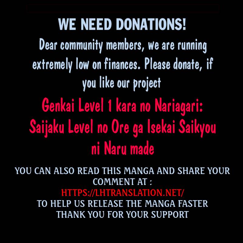 Genkai Level 1 kara no Nariagari: Saijaku Level no Ore ga Isekai Saikyou ni Naru made chapter 12 page 26