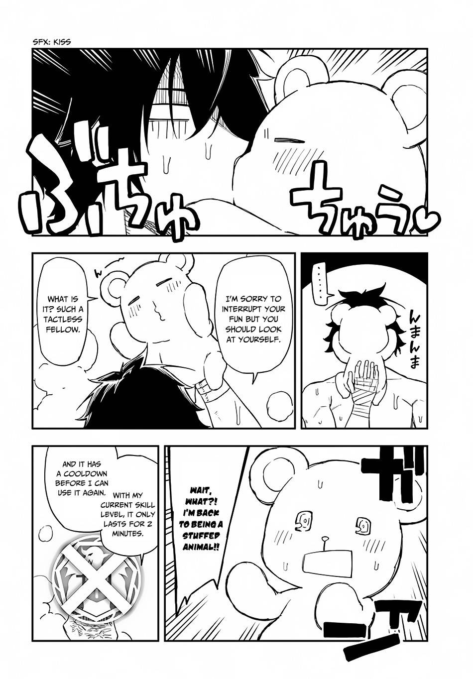 Genkai Level 1 kara no Nariagari: Saijaku Level no Ore ga Isekai Saikyou ni Naru made chapter 13 page 25
