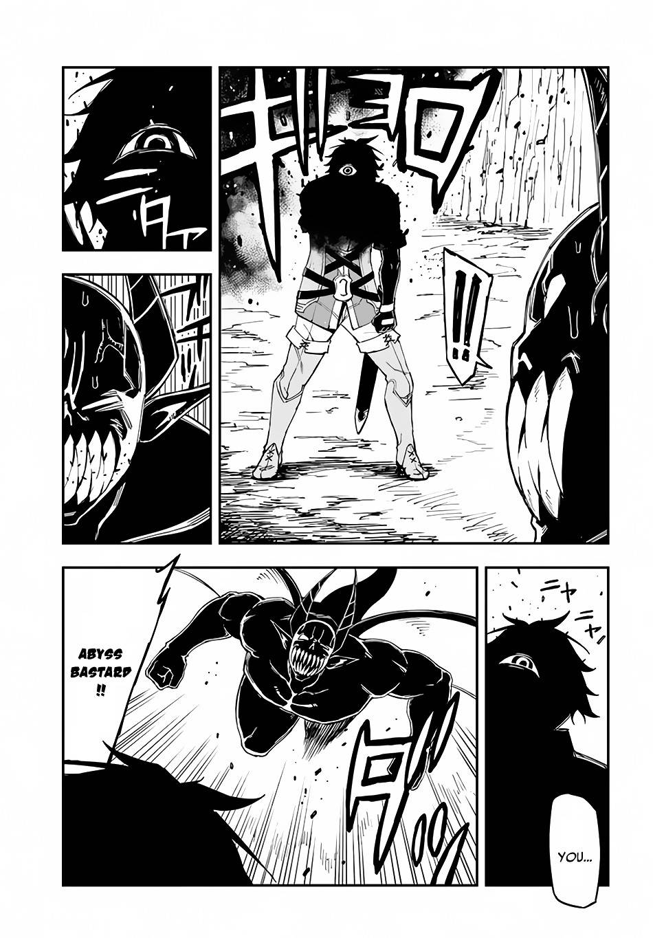 Genkai Level 1 kara no Nariagari: Saijaku Level no Ore ga Isekai Saikyou ni Naru made chapter 13 page 4