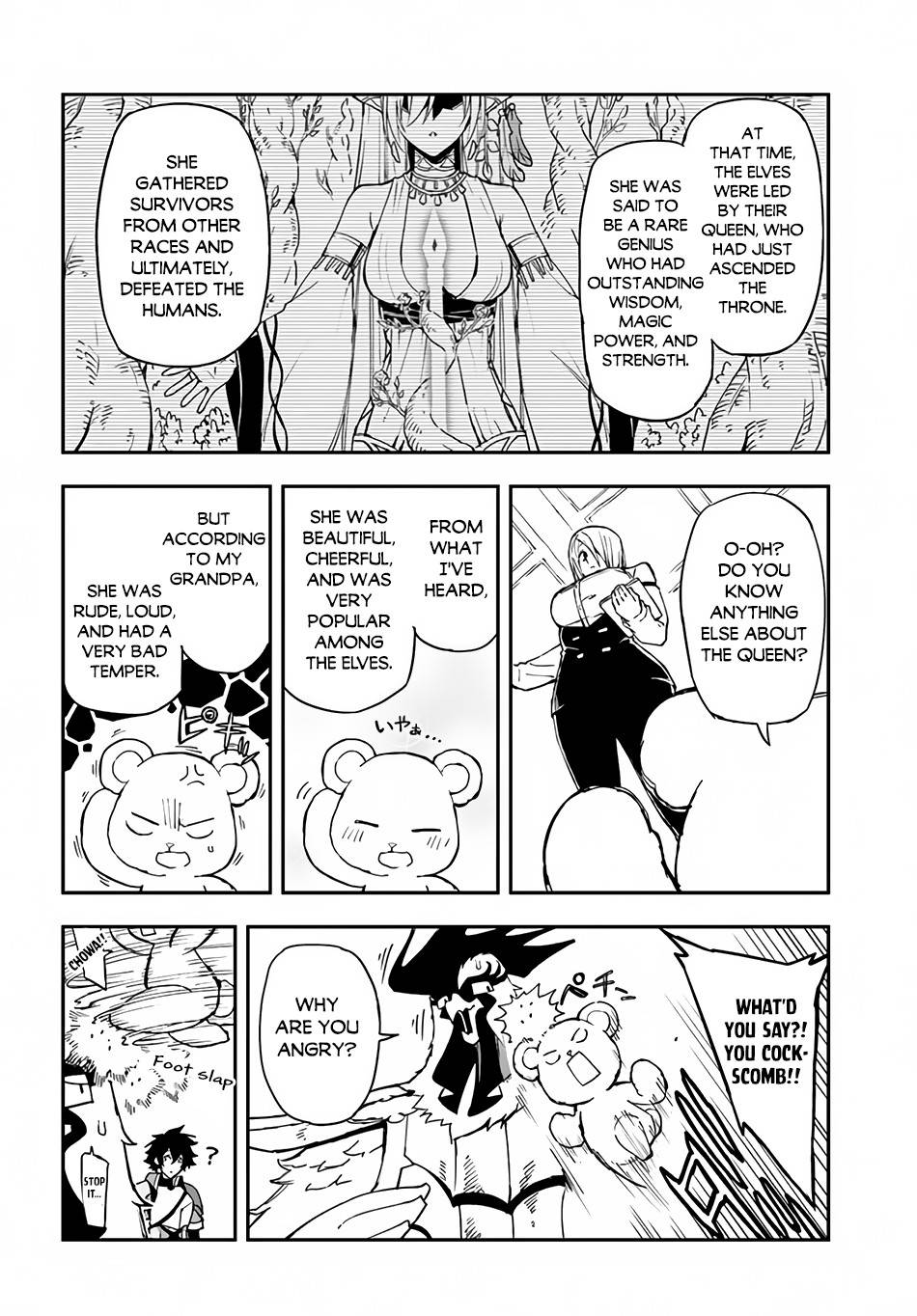 Genkai Level 1 kara no Nariagari: Saijaku Level no Ore ga Isekai Saikyou ni Naru made chapter 14.2 page 3