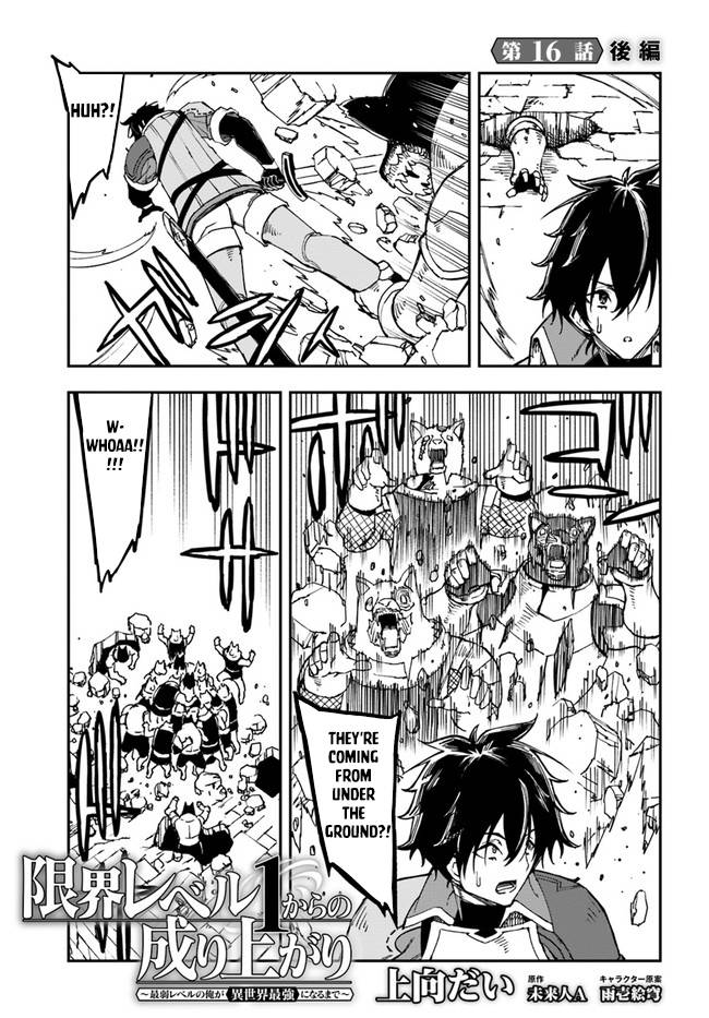 Genkai Level 1 kara no Nariagari: Saijaku Level no Ore ga Isekai Saikyou ni Naru made chapter 16 page 16