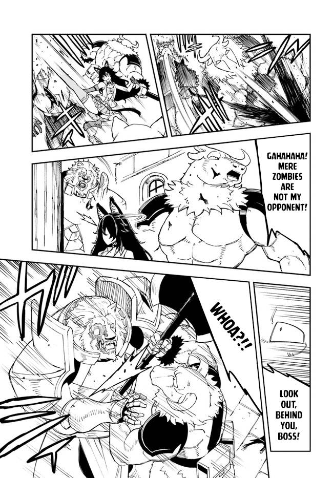 Genkai Level 1 kara no Nariagari: Saijaku Level no Ore ga Isekai Saikyou ni Naru made chapter 16 page 22