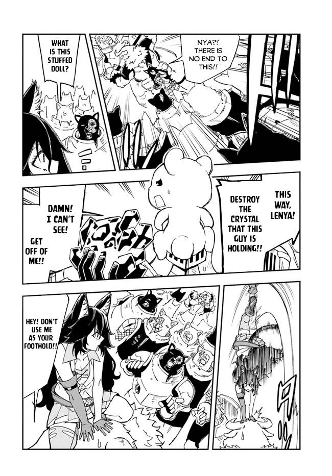 Genkai Level 1 kara no Nariagari: Saijaku Level no Ore ga Isekai Saikyou ni Naru made chapter 16 page 23