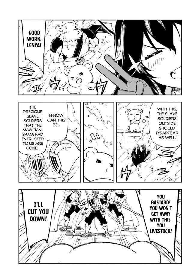 Genkai Level 1 kara no Nariagari: Saijaku Level no Ore ga Isekai Saikyou ni Naru made chapter 16 page 26