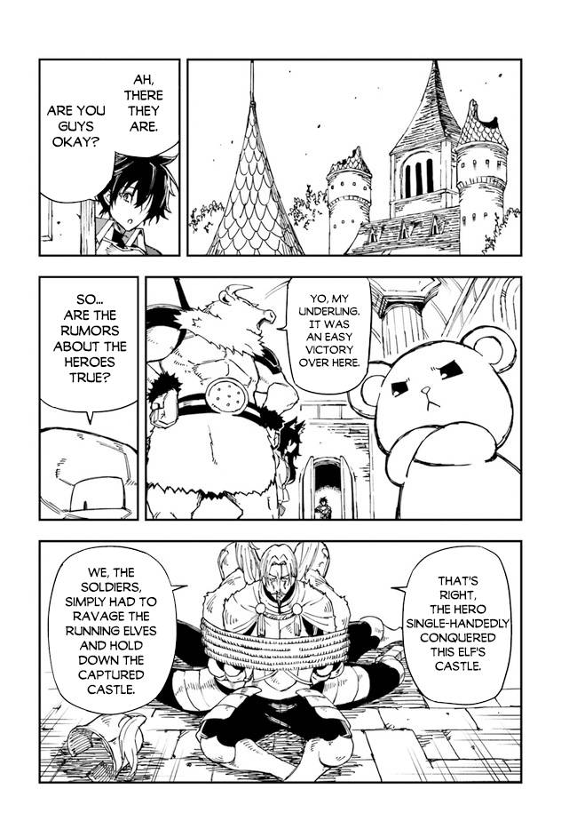 Genkai Level 1 kara no Nariagari: Saijaku Level no Ore ga Isekai Saikyou ni Naru made chapter 16 page 27