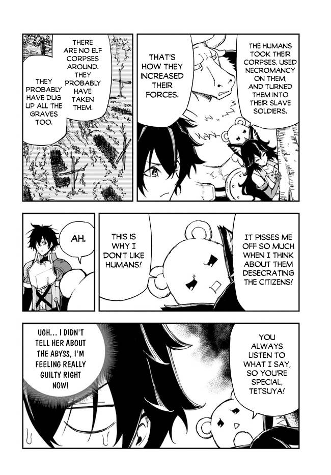 Genkai Level 1 kara no Nariagari: Saijaku Level no Ore ga Isekai Saikyou ni Naru made chapter 16 page 3