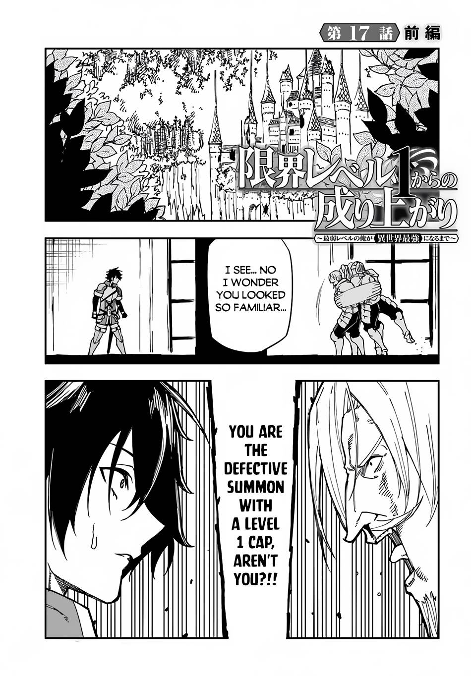Genkai Level 1 kara no Nariagari: Saijaku Level no Ore ga Isekai Saikyou ni Naru made chapter 17 page 2