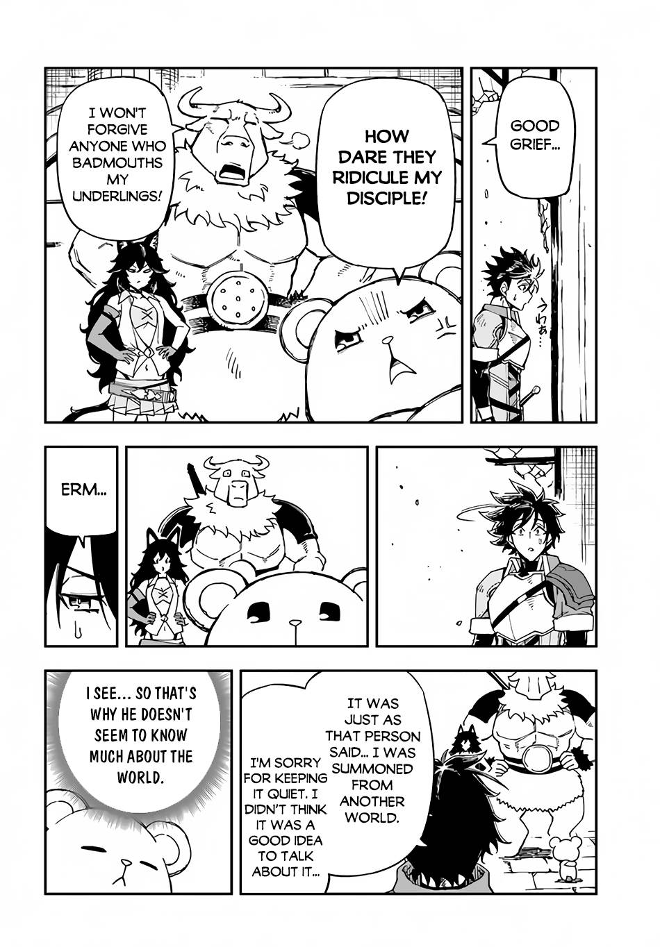 Genkai Level 1 kara no Nariagari: Saijaku Level no Ore ga Isekai Saikyou ni Naru made chapter 17 page 5