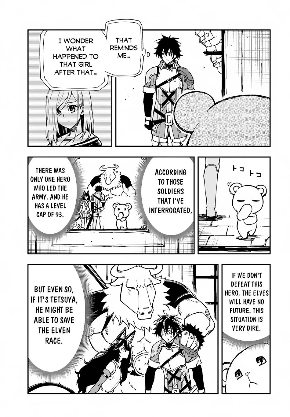 Genkai Level 1 kara no Nariagari: Saijaku Level no Ore ga Isekai Saikyou ni Naru made chapter 17 page 8