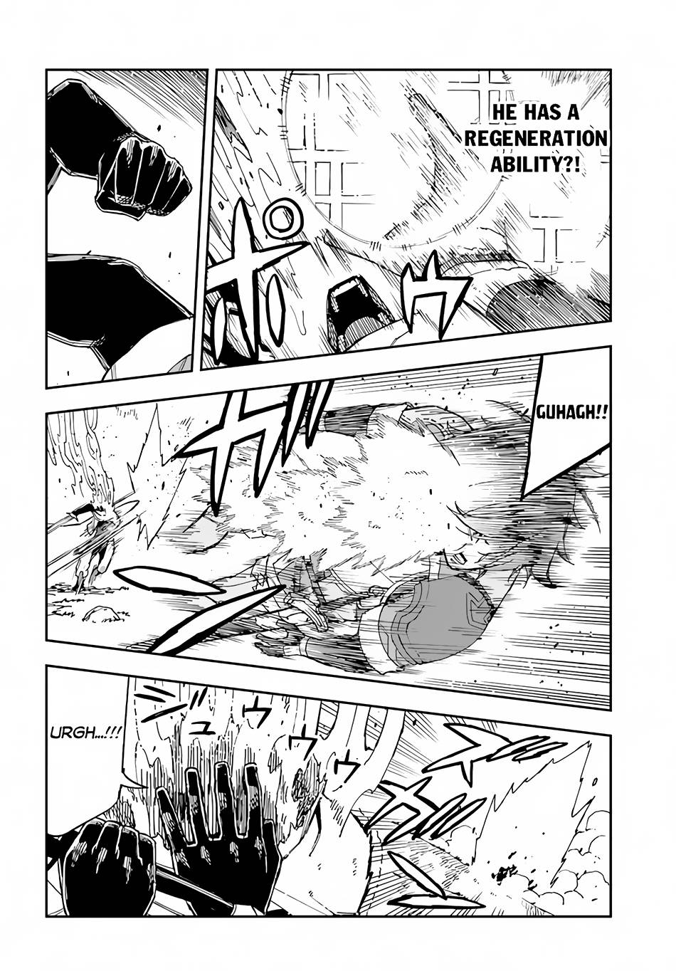 Genkai Level 1 kara no Nariagari: Saijaku Level no Ore ga Isekai Saikyou ni Naru made chapter 18 page 27