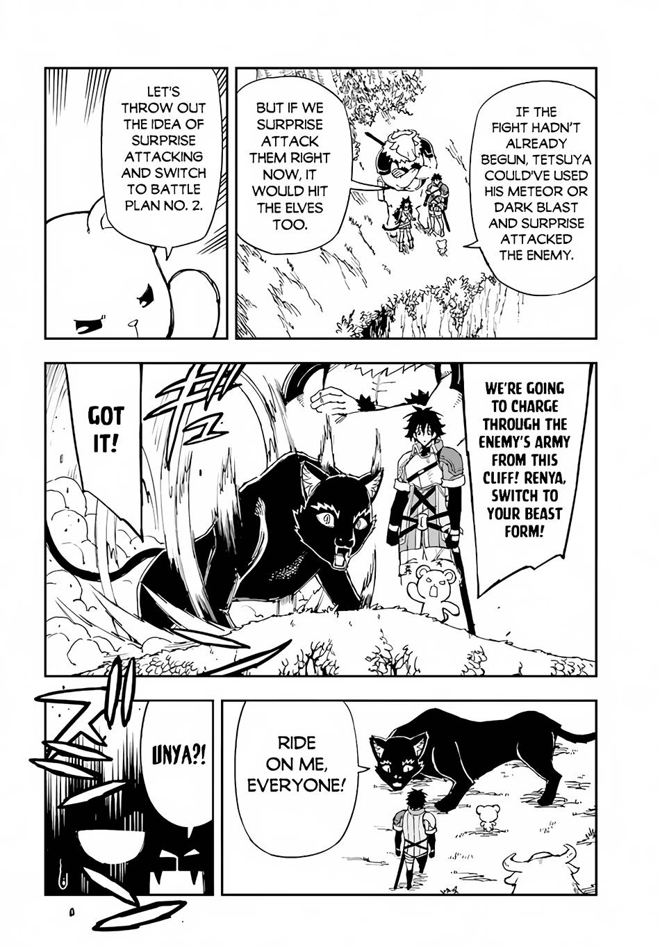 Genkai Level 1 kara no Nariagari: Saijaku Level no Ore ga Isekai Saikyou ni Naru made chapter 18 page 3