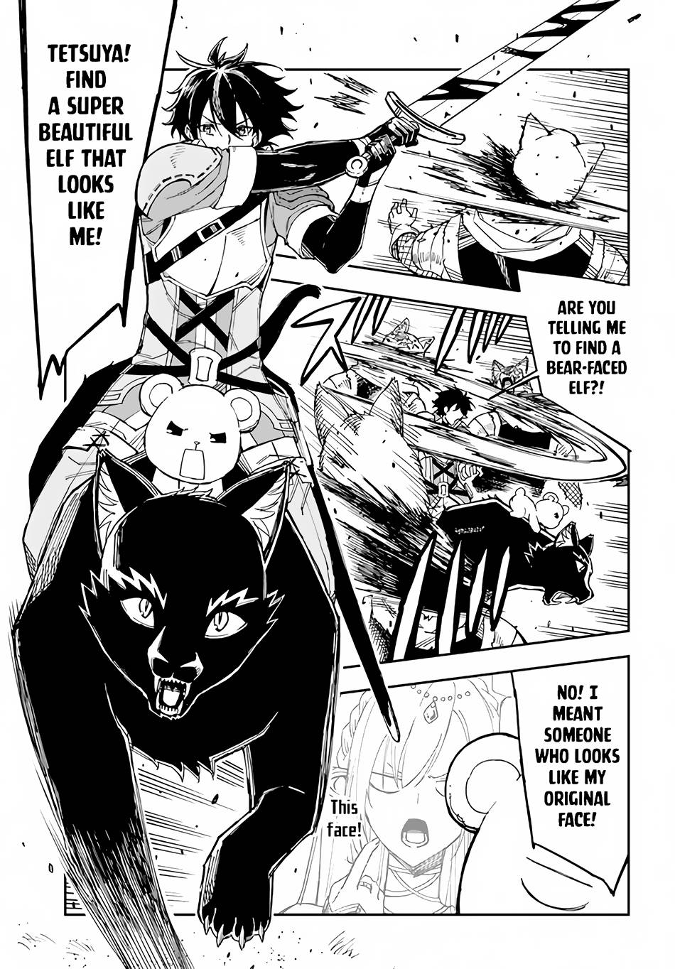 Genkai Level 1 kara no Nariagari: Saijaku Level no Ore ga Isekai Saikyou ni Naru made chapter 18 page 8