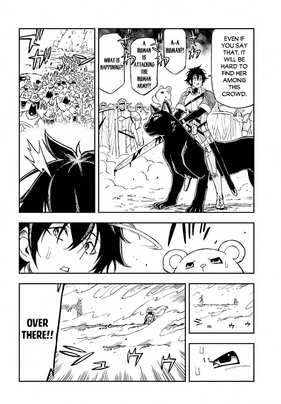 Genkai Level 1 kara no Nariagari: Saijaku Level no Ore ga Isekai Saikyou ni Naru made chapter 18 page 9