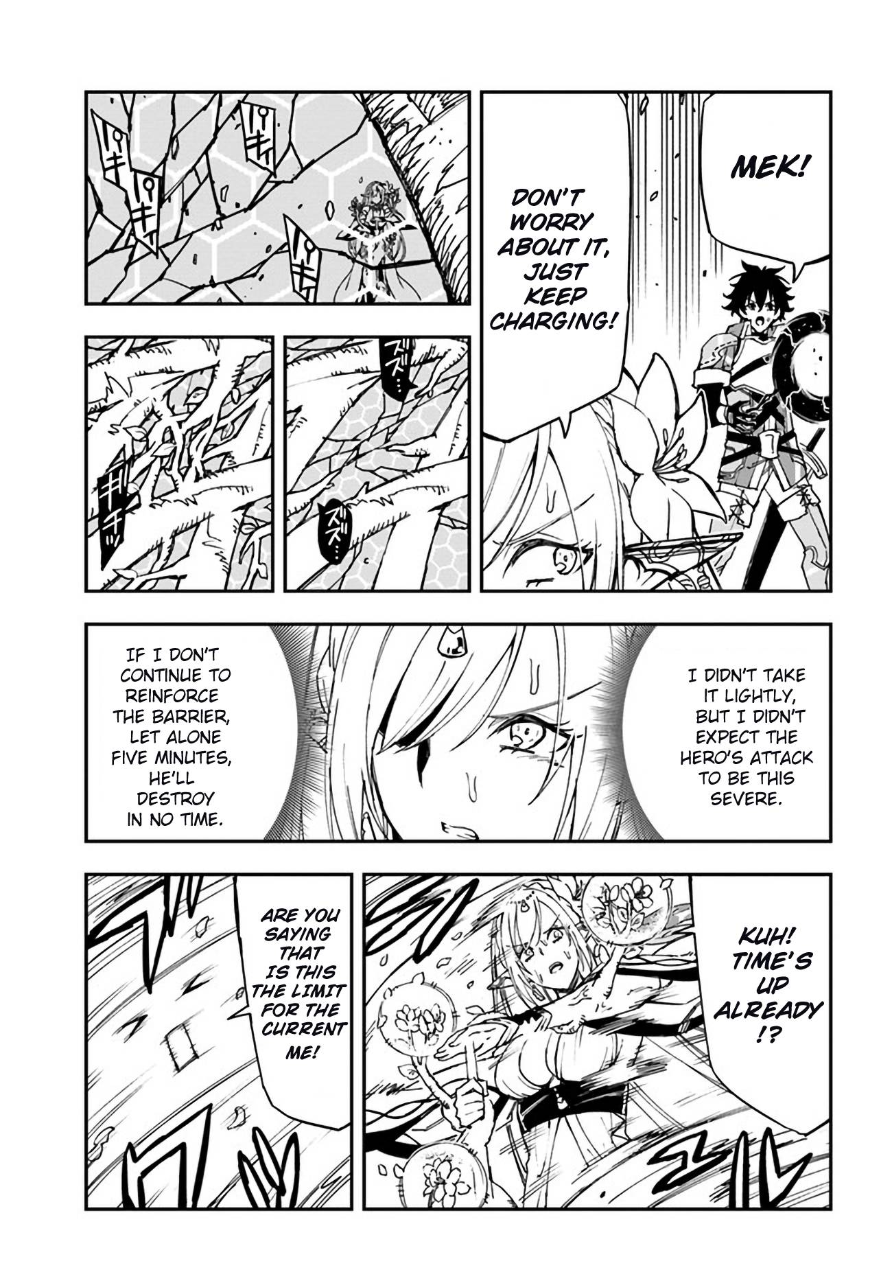 Genkai Level 1 kara no Nariagari: Saijaku Level no Ore ga Isekai Saikyou ni Naru made chapter 19.1 page 13