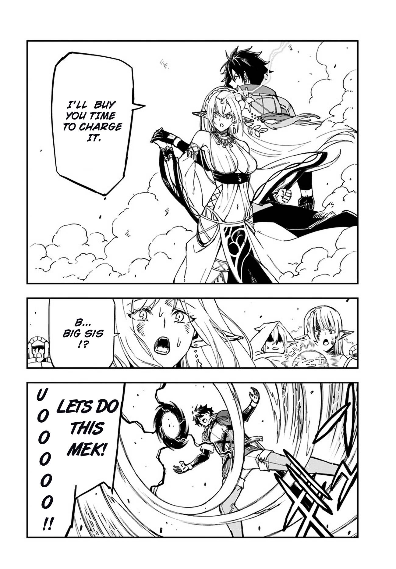 Genkai Level 1 kara no Nariagari: Saijaku Level no Ore ga Isekai Saikyou ni Naru made chapter 19.1 page 4