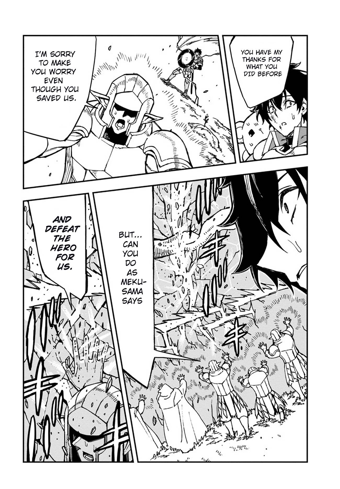 Genkai Level 1 kara no Nariagari: Saijaku Level no Ore ga Isekai Saikyou ni Naru made chapter 19.2 page 3