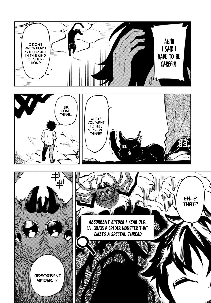 Genkai Level 1 kara no Nariagari: Saijaku Level no Ore ga Isekai Saikyou ni Naru made chapter 2 page 10