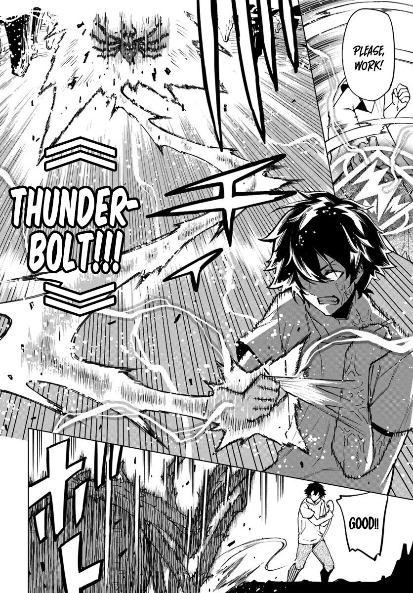 Genkai Level 1 kara no Nariagari: Saijaku Level no Ore ga Isekai Saikyou ni Naru made chapter 2 page 16