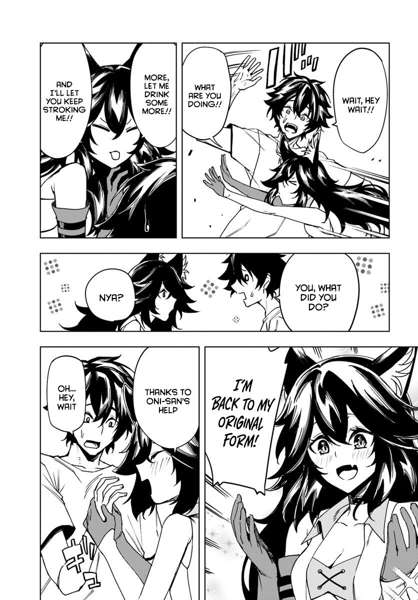 Genkai Level 1 kara no Nariagari: Saijaku Level no Ore ga Isekai Saikyou ni Naru made chapter 2 page 21