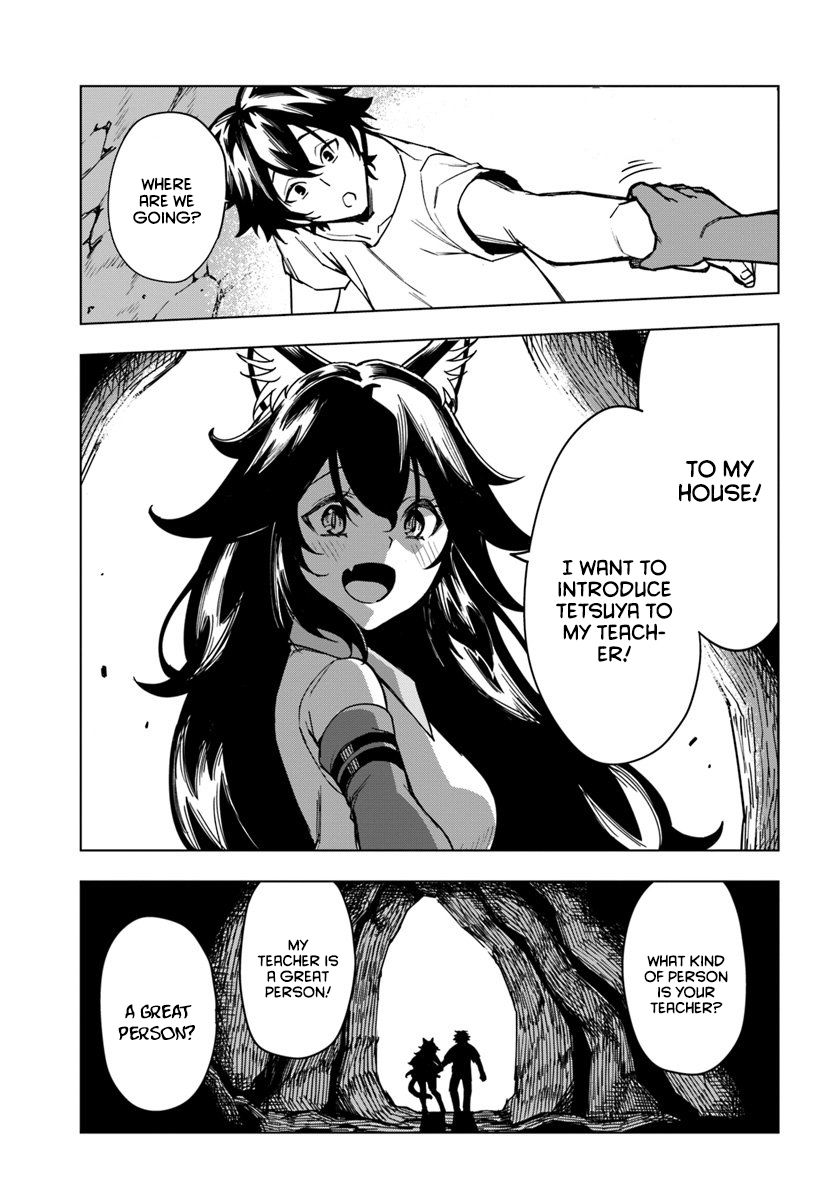 Genkai Level 1 kara no Nariagari: Saijaku Level no Ore ga Isekai Saikyou ni Naru made chapter 2 page 27