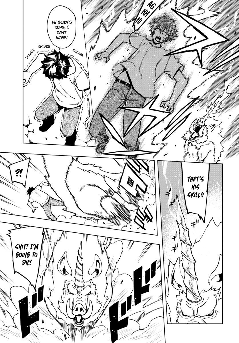 Genkai Level 1 kara no Nariagari: Saijaku Level no Ore ga Isekai Saikyou ni Naru made chapter 2 page 5