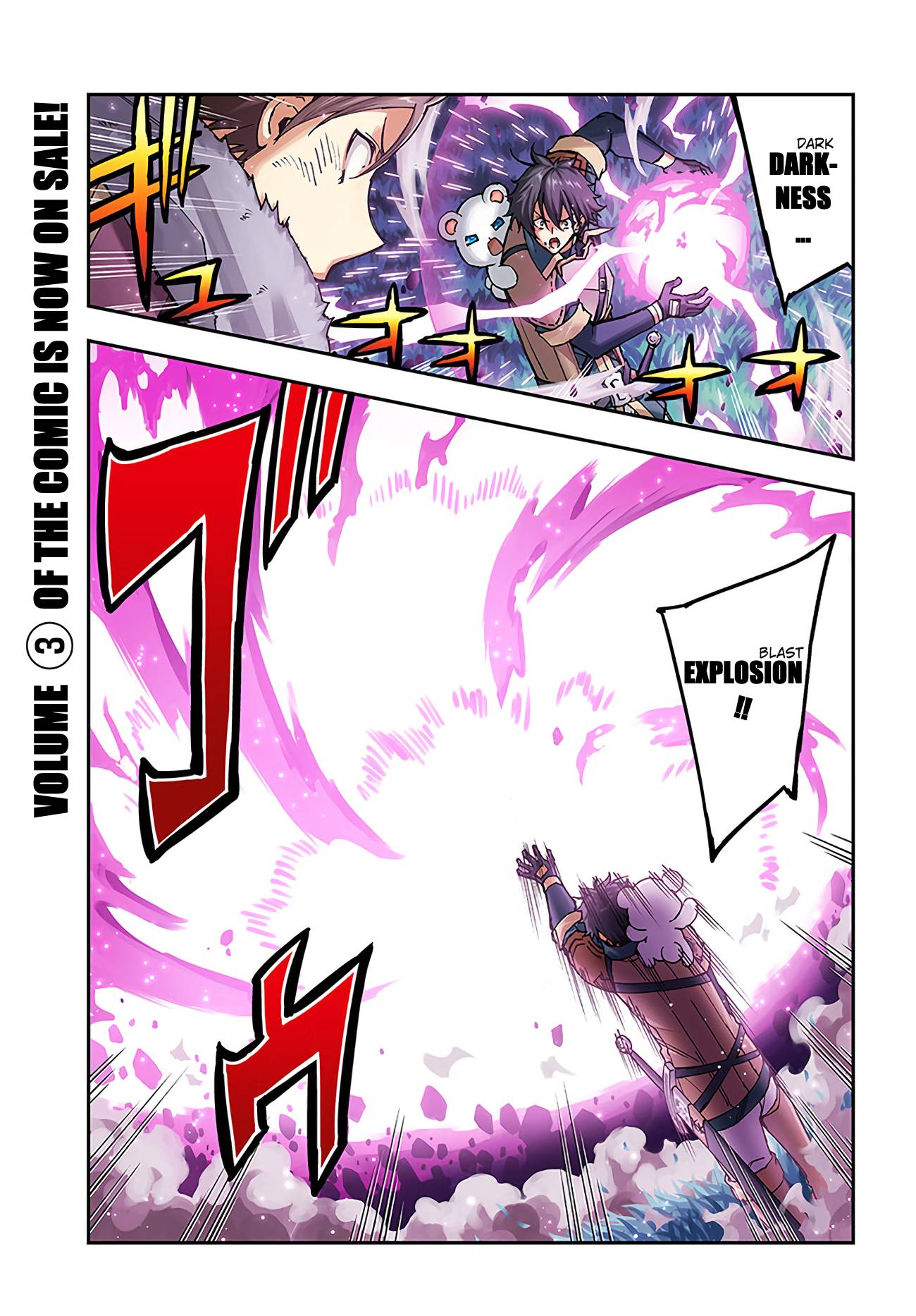 Genkai Level 1 kara no Nariagari: Saijaku Level no Ore ga Isekai Saikyou ni Naru made chapter 20.1 page 1