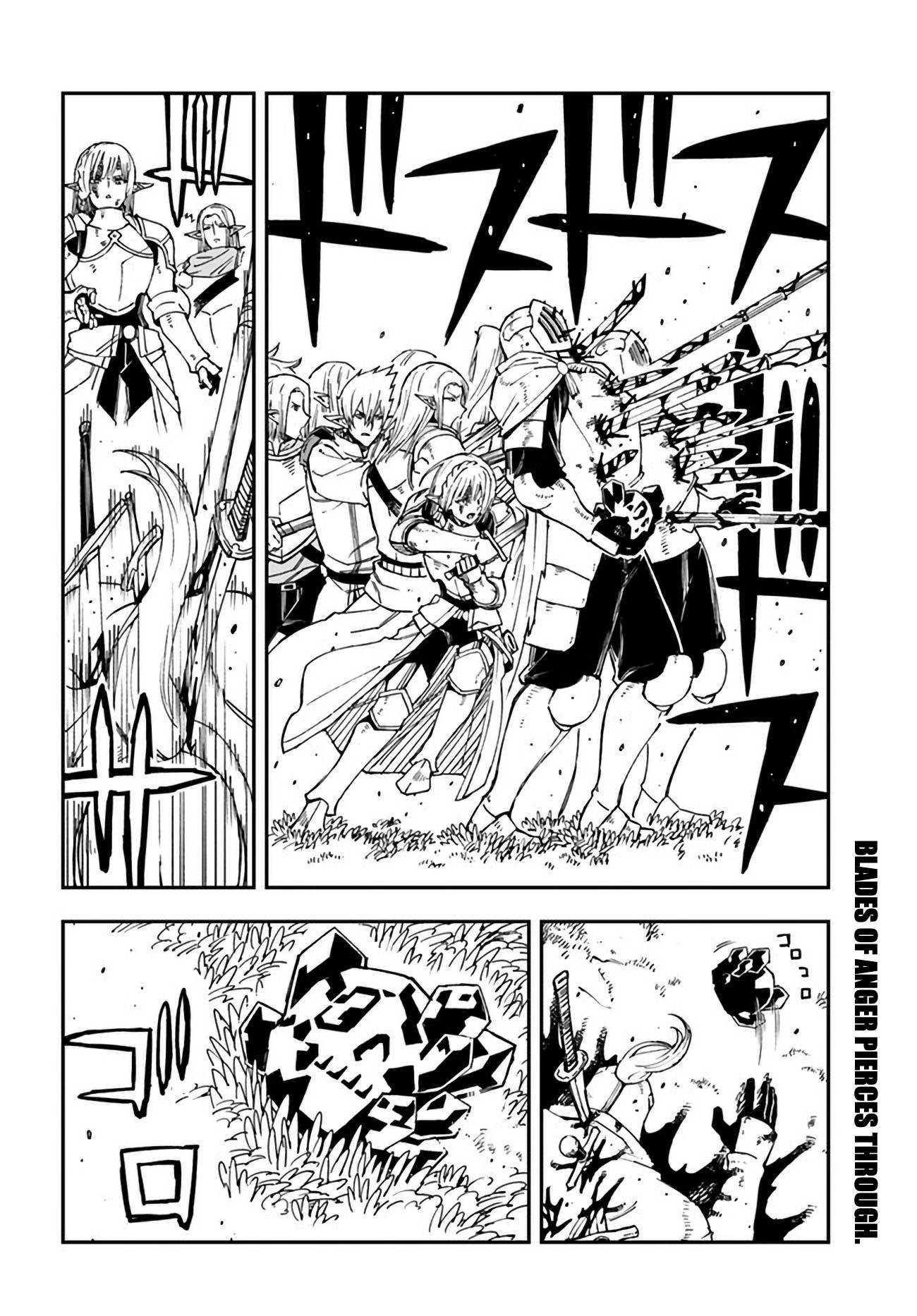 Genkai Level 1 kara no Nariagari: Saijaku Level no Ore ga Isekai Saikyou ni Naru made chapter 20.1 page 12