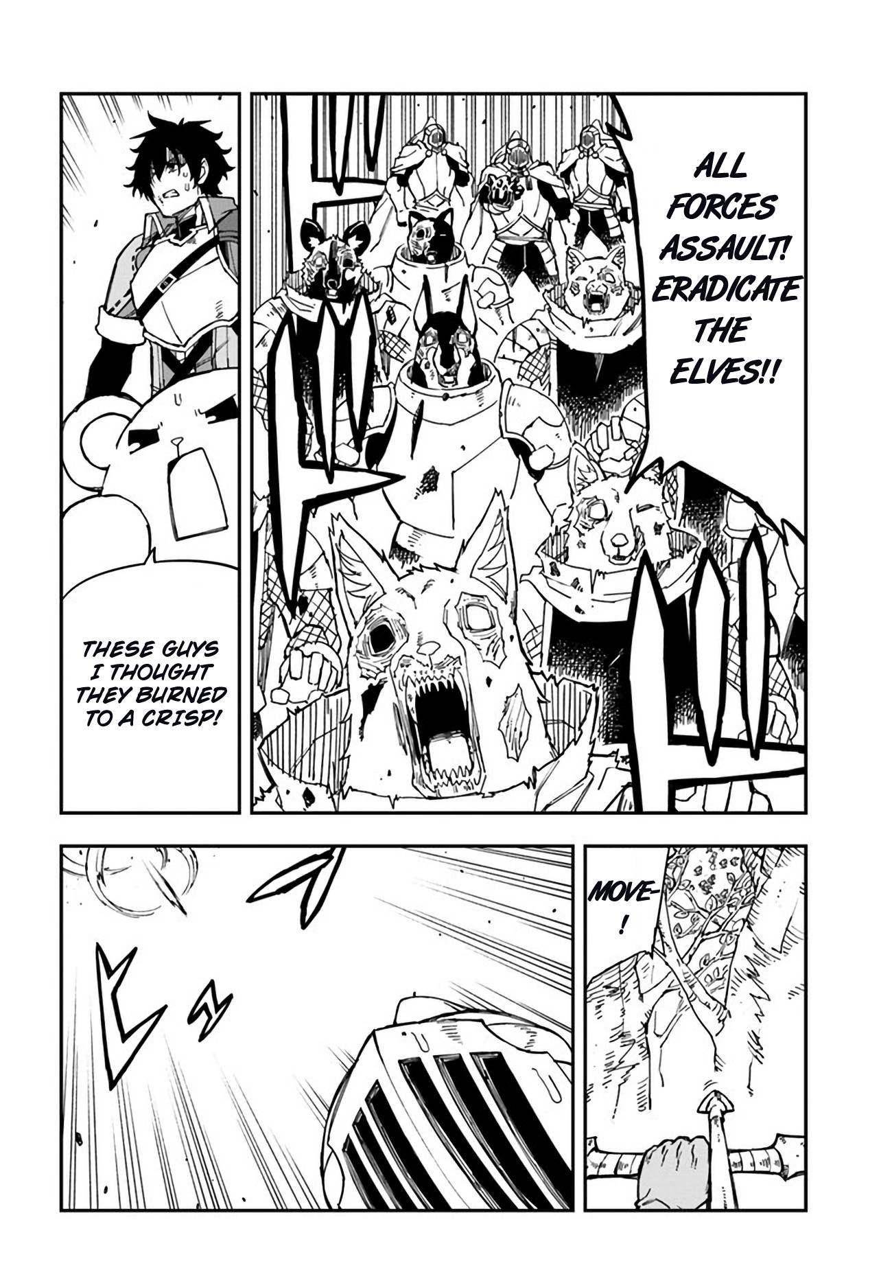 Genkai Level 1 kara no Nariagari: Saijaku Level no Ore ga Isekai Saikyou ni Naru made chapter 20.1 page 8