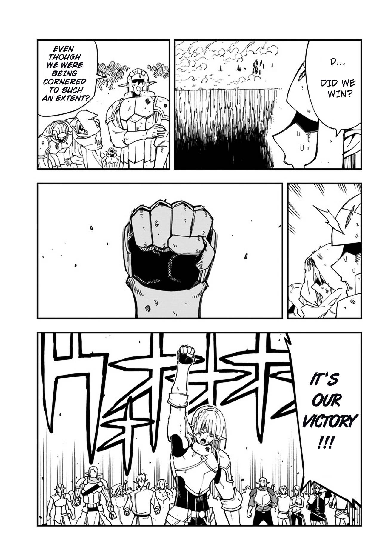 Genkai Level 1 kara no Nariagari: Saijaku Level no Ore ga Isekai Saikyou ni Naru made chapter 20.2 page 3