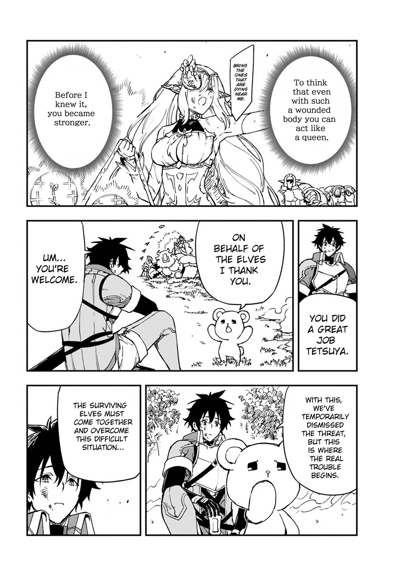 Genkai Level 1 kara no Nariagari: Saijaku Level no Ore ga Isekai Saikyou ni Naru made chapter 20.2 page 6