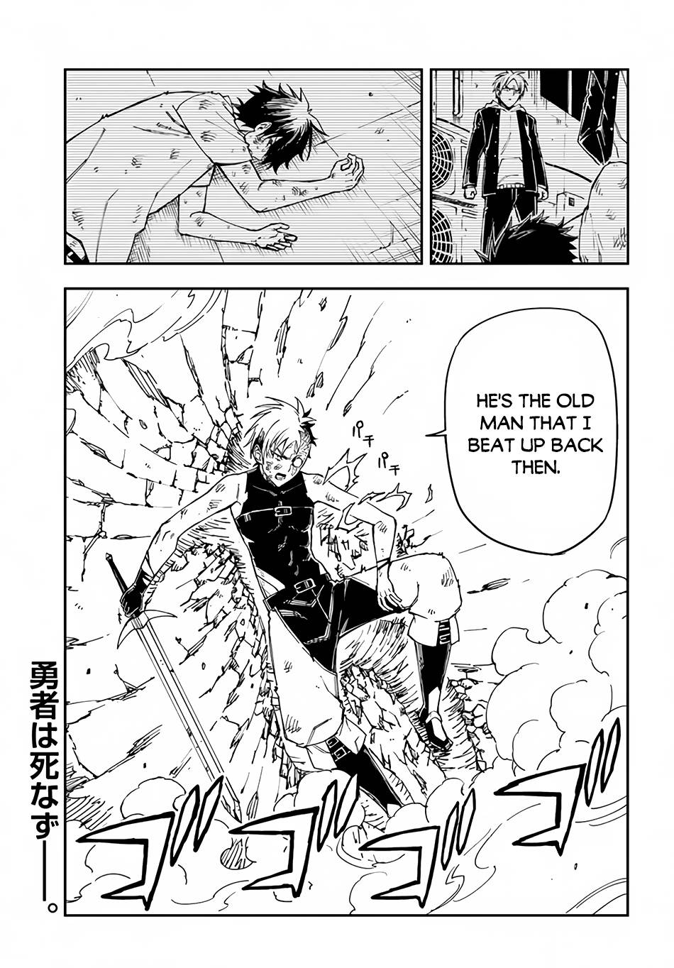 Genkai Level 1 kara no Nariagari: Saijaku Level no Ore ga Isekai Saikyou ni Naru made chapter 20 page 23