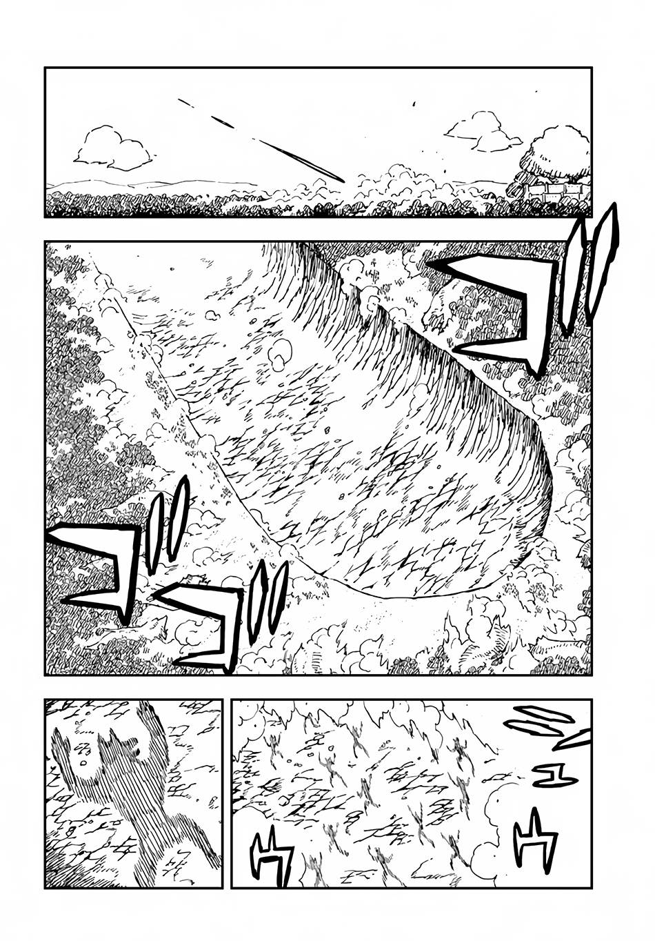 Genkai Level 1 kara no Nariagari: Saijaku Level no Ore ga Isekai Saikyou ni Naru made chapter 20 page 4