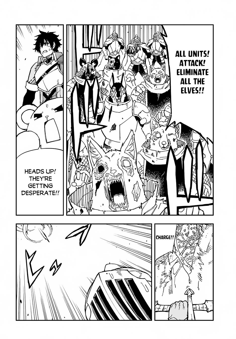 Genkai Level 1 kara no Nariagari: Saijaku Level no Ore ga Isekai Saikyou ni Naru made chapter 20 page 8