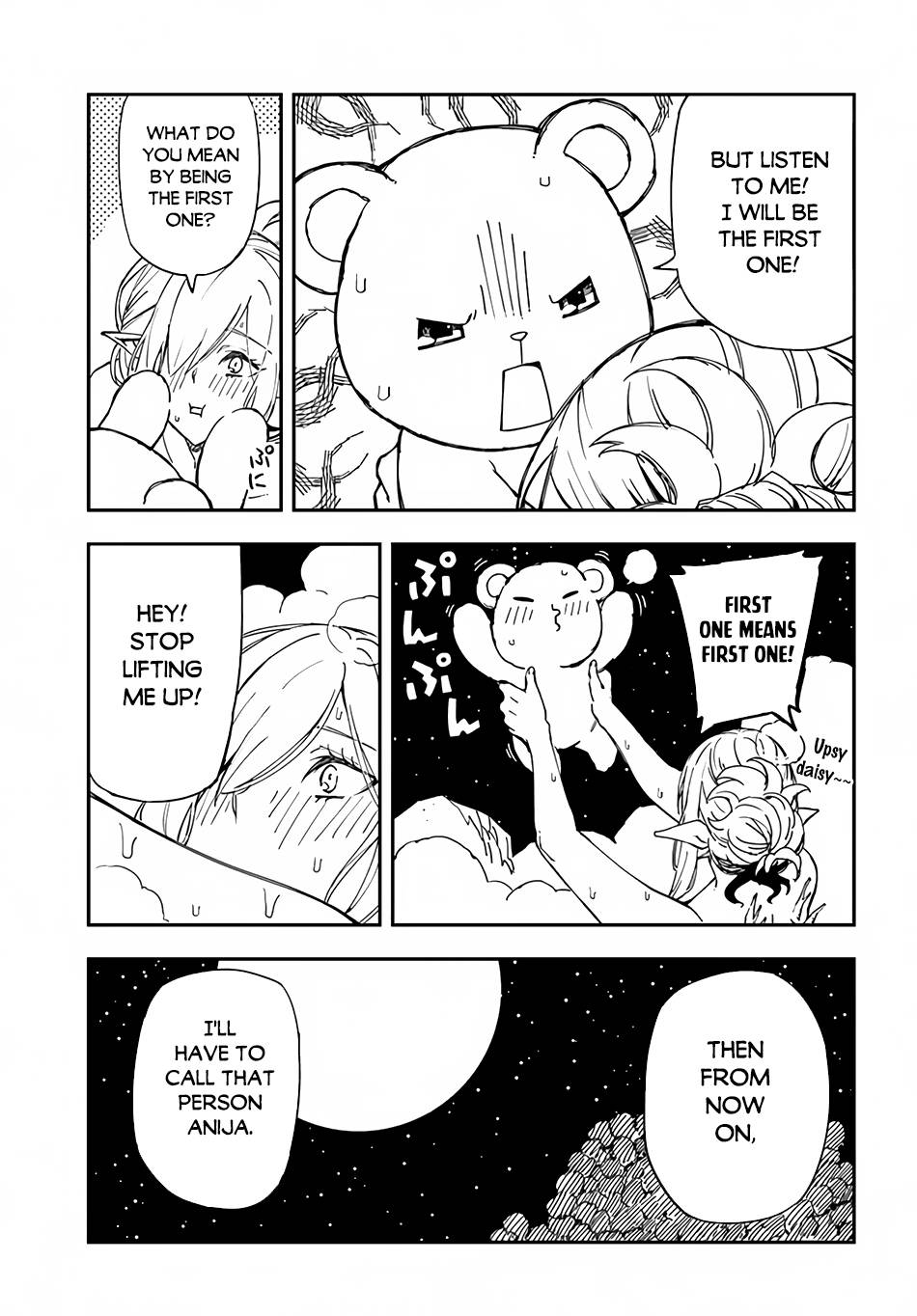 Genkai Level 1 kara no Nariagari: Saijaku Level no Ore ga Isekai Saikyou ni Naru made chapter 21 page 20