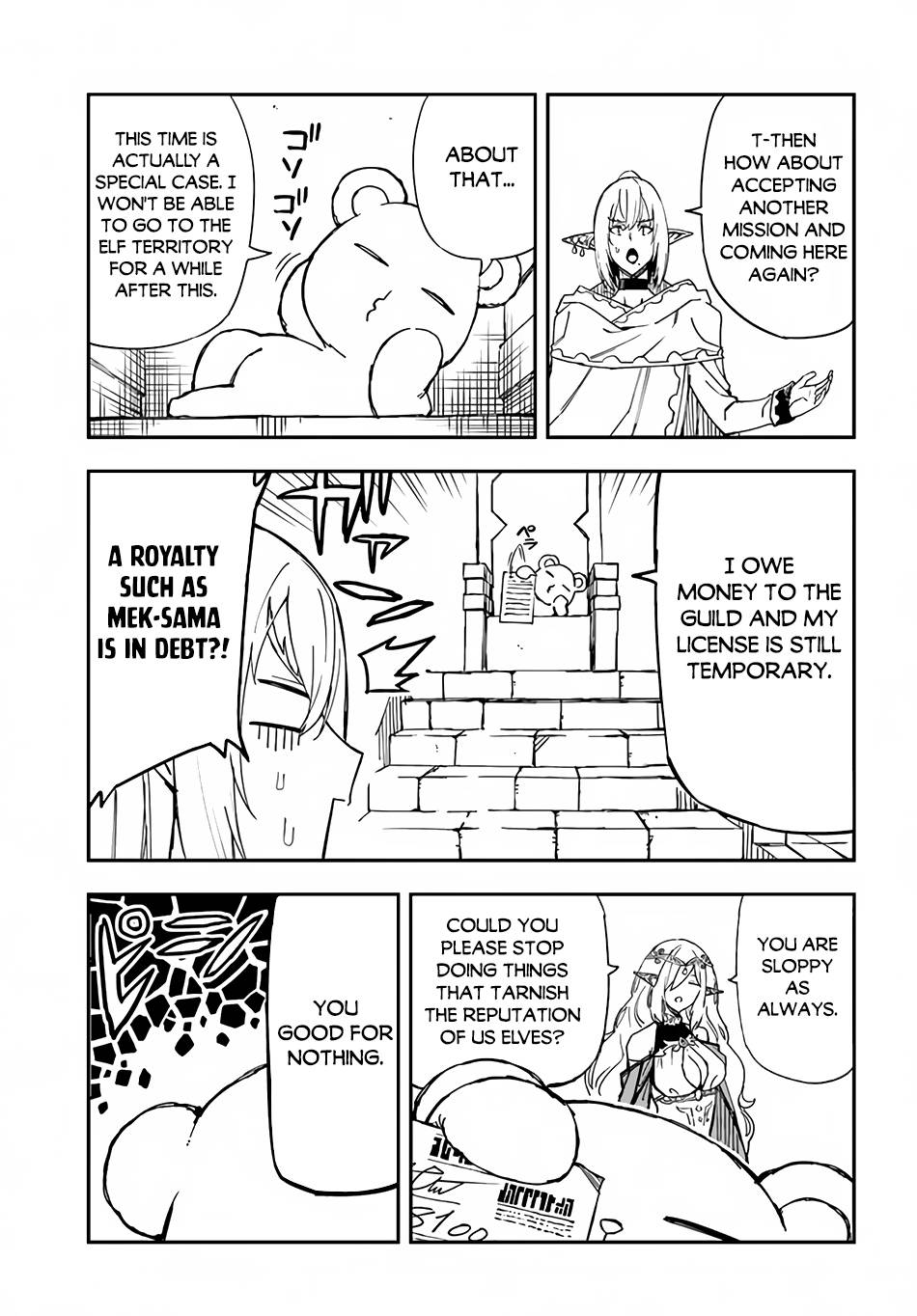 Genkai Level 1 kara no Nariagari: Saijaku Level no Ore ga Isekai Saikyou ni Naru made chapter 21 page 26