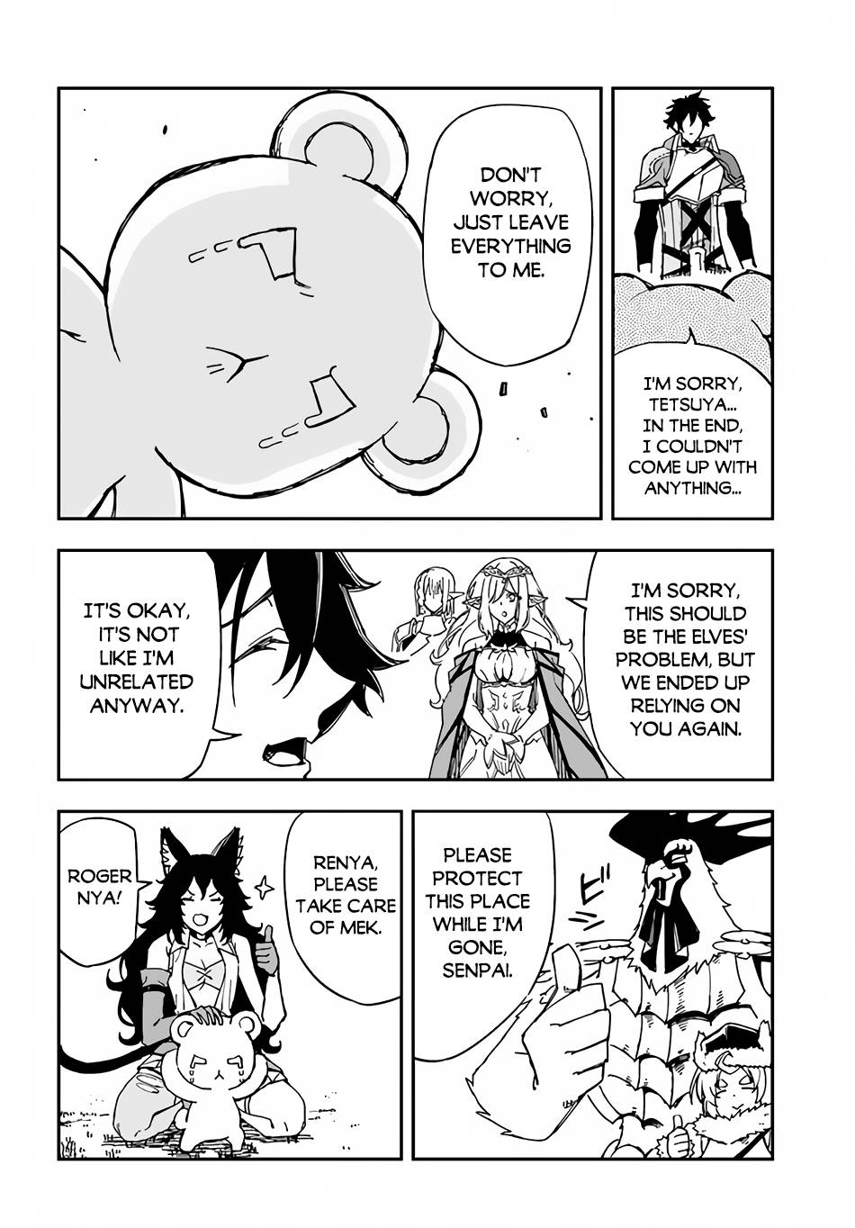 Genkai Level 1 kara no Nariagari: Saijaku Level no Ore ga Isekai Saikyou ni Naru made chapter 22.1 page 15