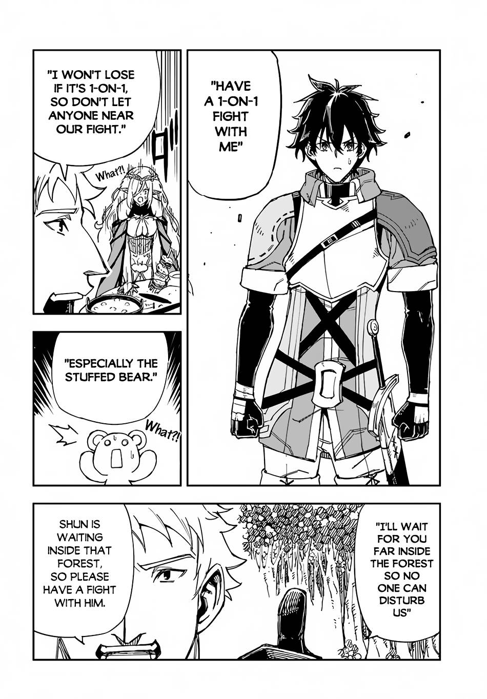 Genkai Level 1 kara no Nariagari: Saijaku Level no Ore ga Isekai Saikyou ni Naru made chapter 22.1 page 7