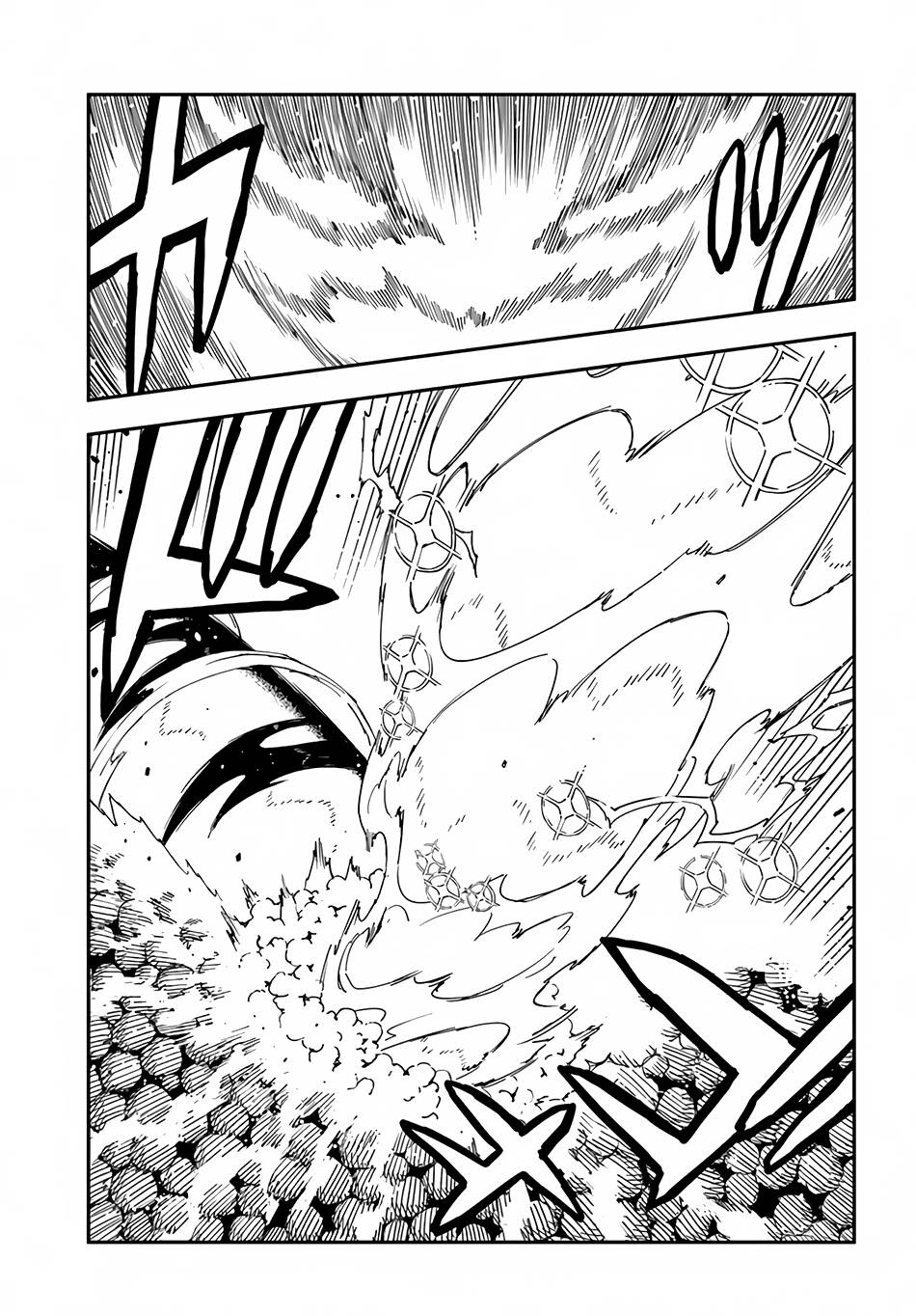 Genkai Level 1 kara no Nariagari: Saijaku Level no Ore ga Isekai Saikyou ni Naru made chapter 23.2 page 12