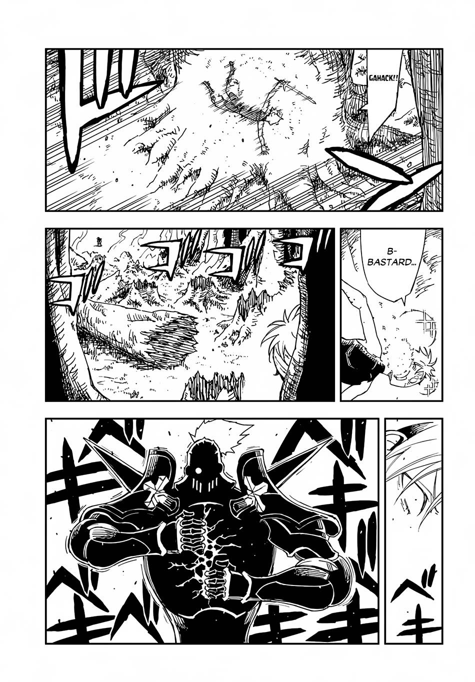 Genkai Level 1 kara no Nariagari: Saijaku Level no Ore ga Isekai Saikyou ni Naru made chapter 23.2 page 8