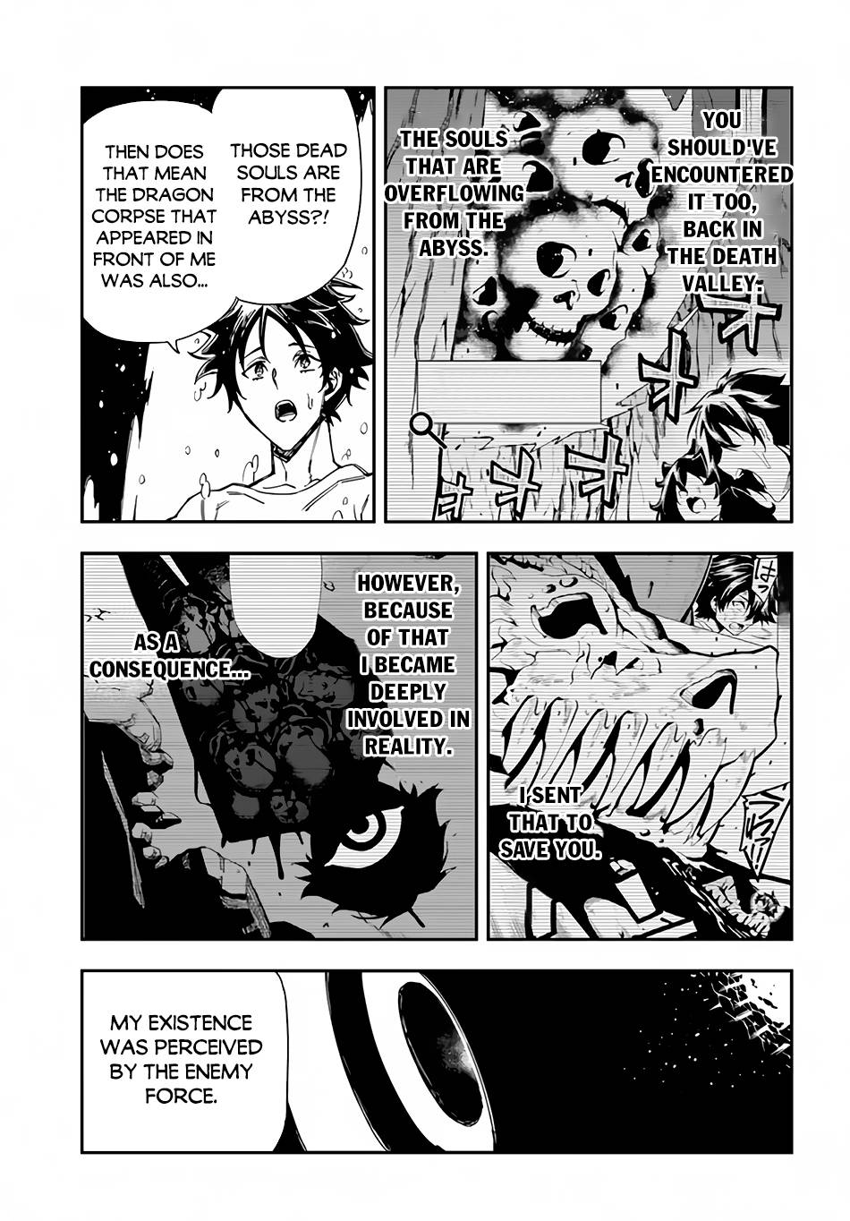 Genkai Level 1 kara no Nariagari: Saijaku Level no Ore ga Isekai Saikyou ni Naru made chapter 24.1 page 4